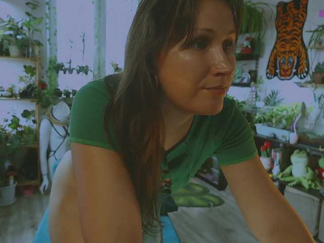 InkButtercup live webcam show