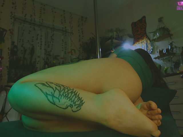 DeadButterfly, en directo ahora en BongaCams