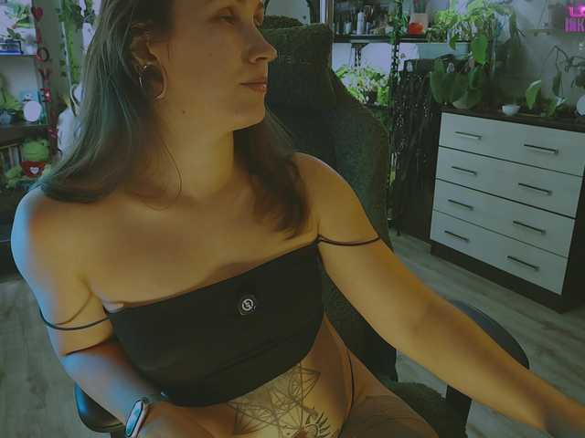 InkButtercup