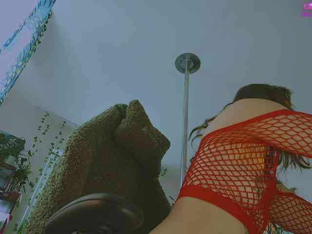 InkButtercup webcam