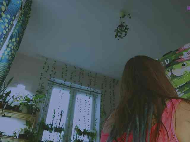 InkButtercup webcam