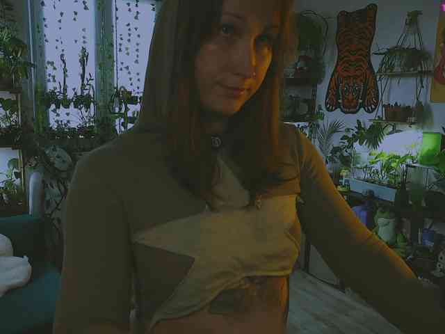 InkButtercup webcam