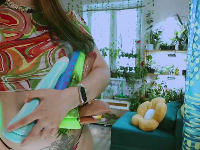 InkButtercup webcam