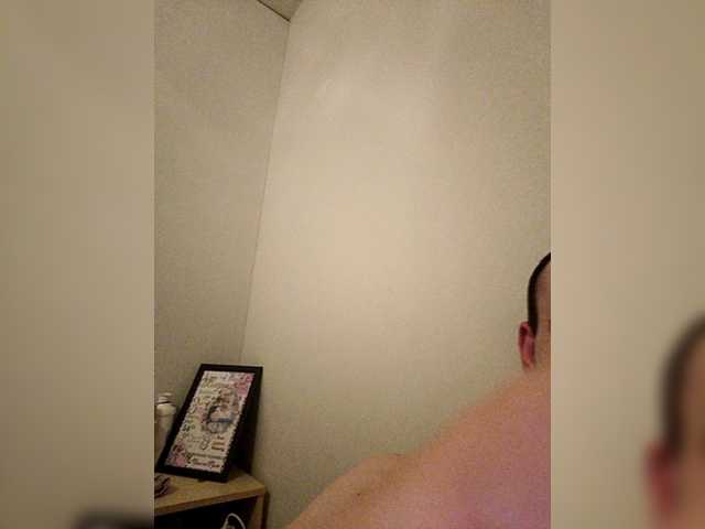 vor-bopl live cam on BongaCams