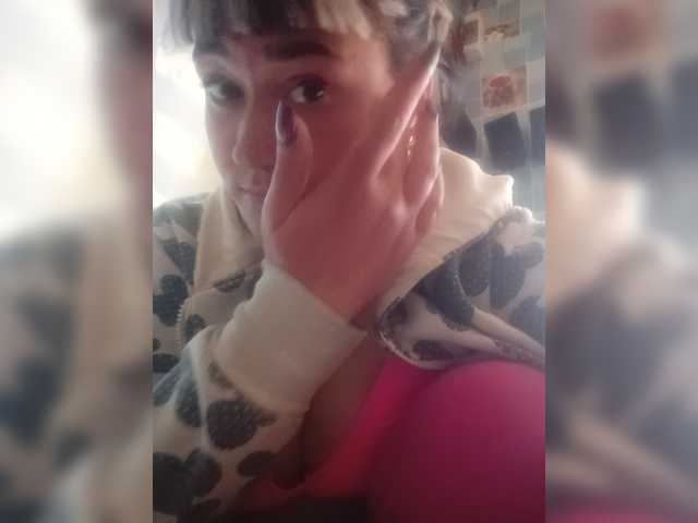 HollyLaBerry webcam