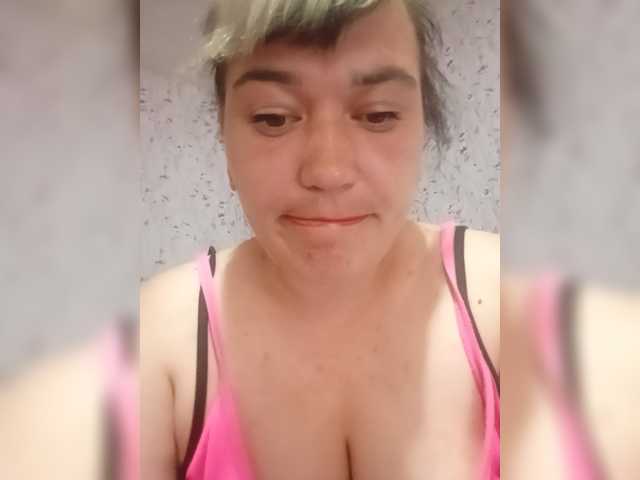 HollyLaBerry
