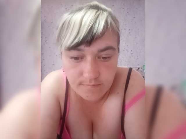 HollyLaBerry