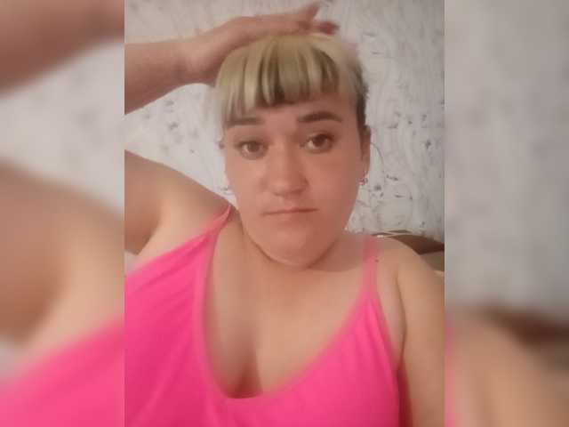 HollyLaBerry