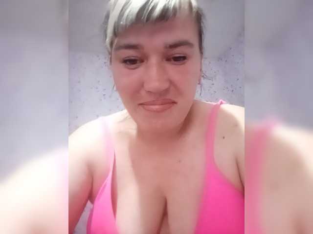 HollyLaBerry webcam