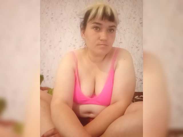 HollyLaBerry, 30 y/o - Live Cam on BongaCams