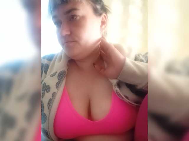 HollyLaBerry webcam