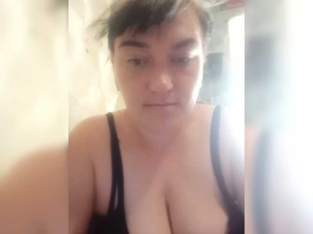 HollyLaBerry live cam on BongaCams
