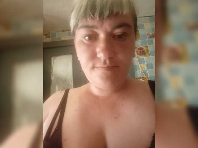 HollyLaBerry live cam on BongaCams