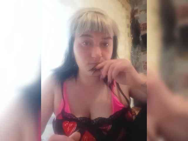 HollyLaBerry webcam