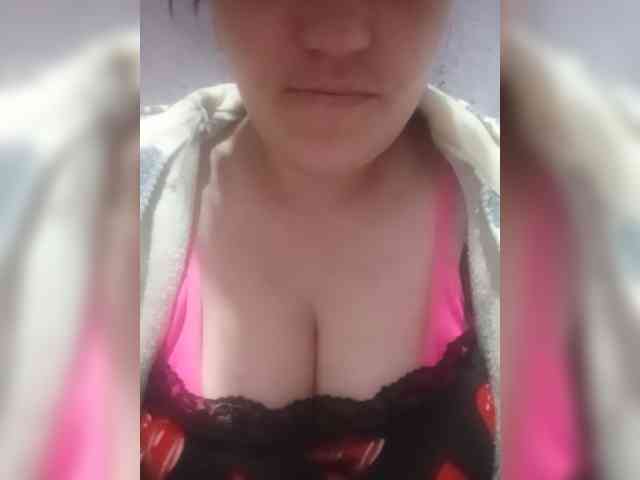 HollyLaBerry webcam