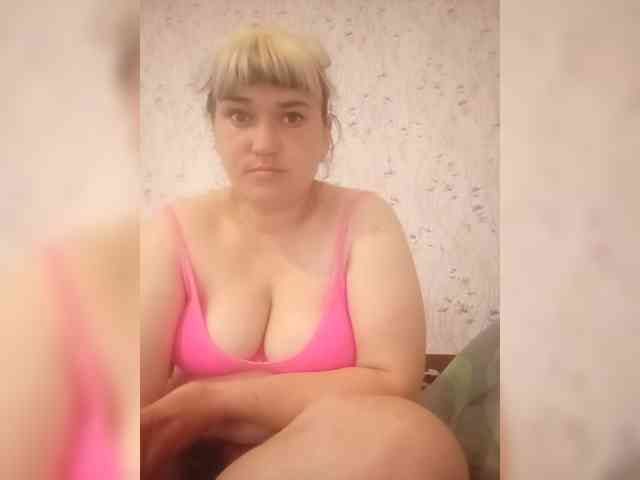 HollyLaBerry webcam