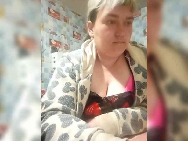 HollyLaBerry webcam