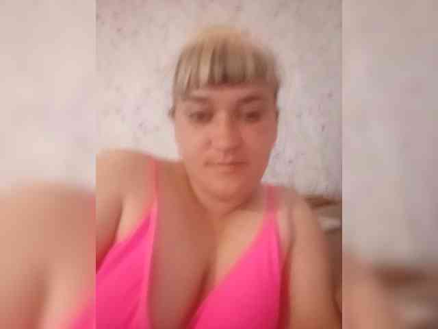 HollyLaBerry webcam