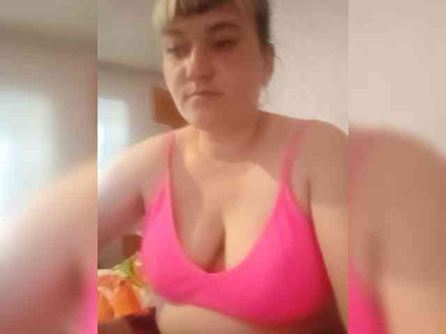 HollyLaBerry webcam