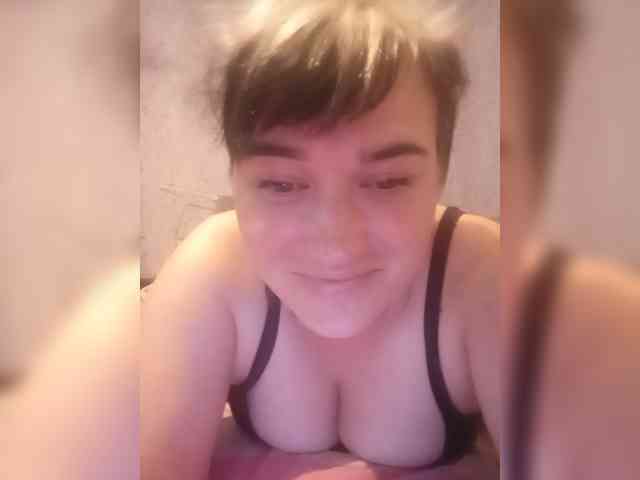 HollyLaBerry webcam