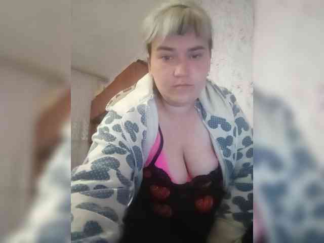HollyLaBerry webcam