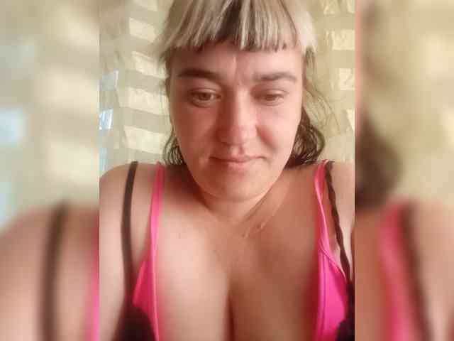HollyLaBerry webcam