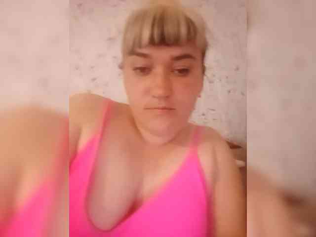 HollyLaBerry webcam