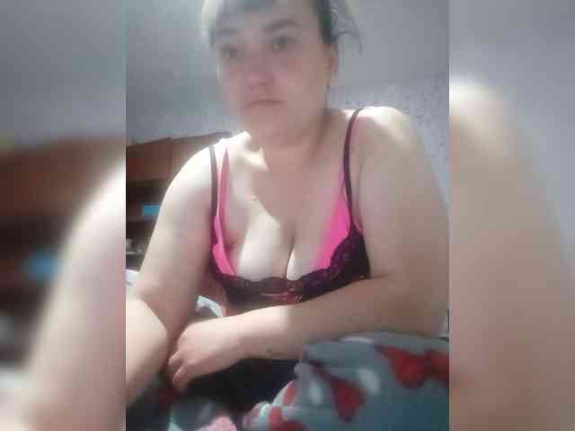 HollyLaBerry webcam