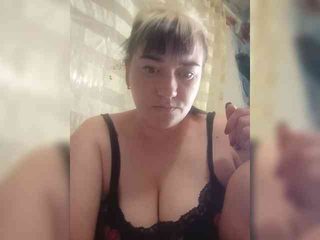 HollyLaBerry webcam