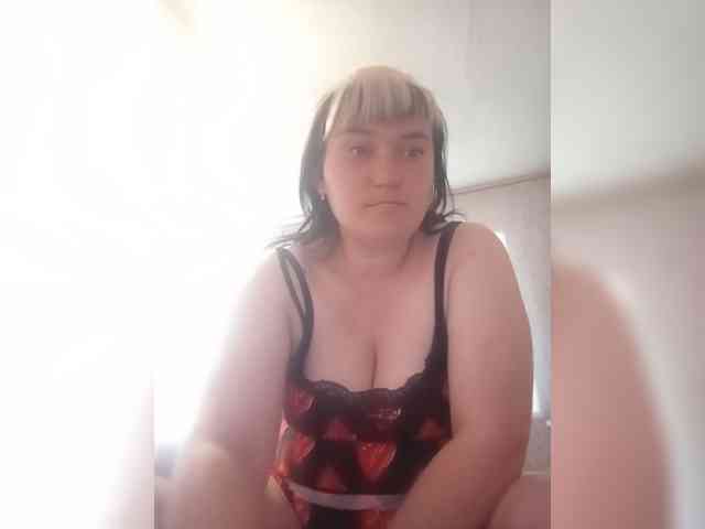 HollyLaBerry webcam