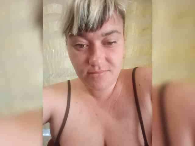 HollyLaBerry webcam