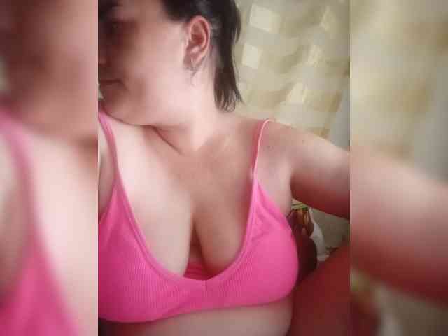 HollyLaBerry webcam