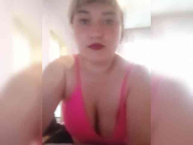 HollyLaBerry webcam