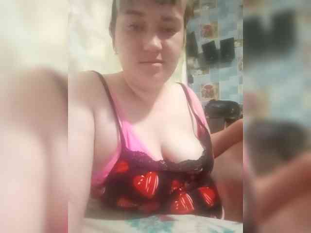 HollyLaBerry webcam