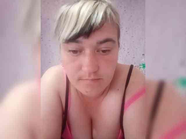 HollyLaBerry webcam