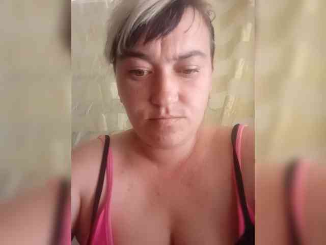 HollyLaBerry webcam