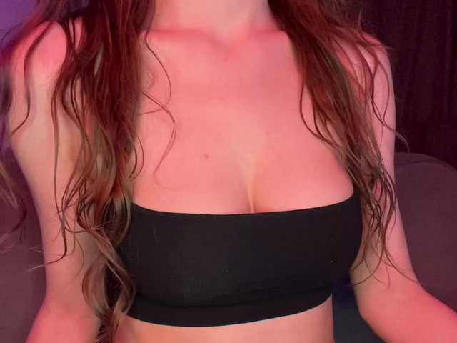 ButttFly