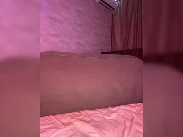 ButttFly live cam