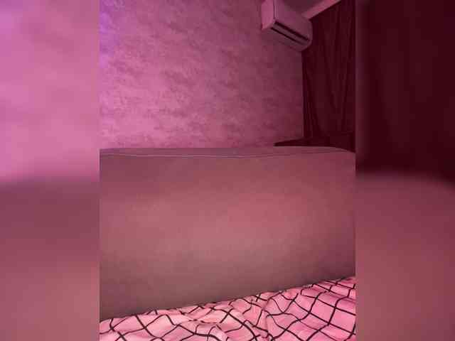 ButttFly webcam