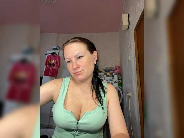 MarissaKiss live cam on BongaCams