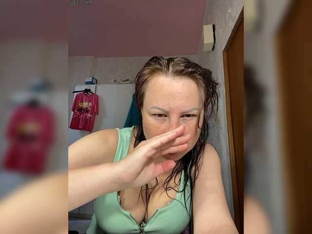 MarissaKiss live cam on BongaCams