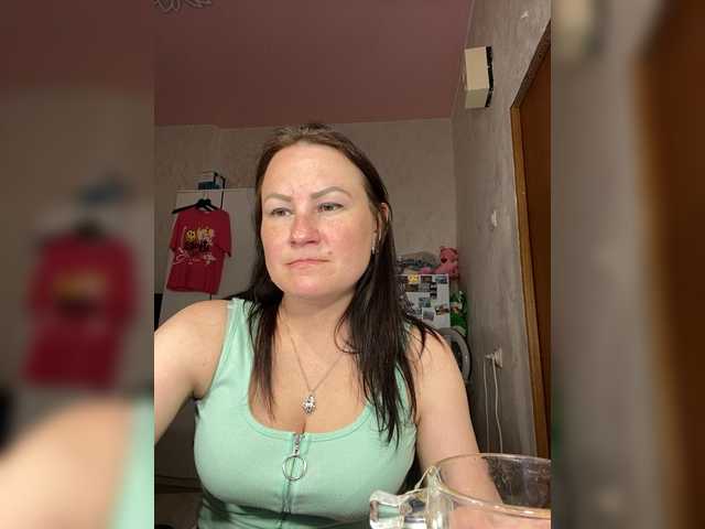 MarissaKiss live cam on BongaCams