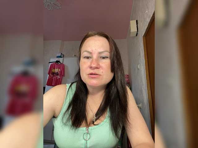 MarissaKiss live cam on BongaCams