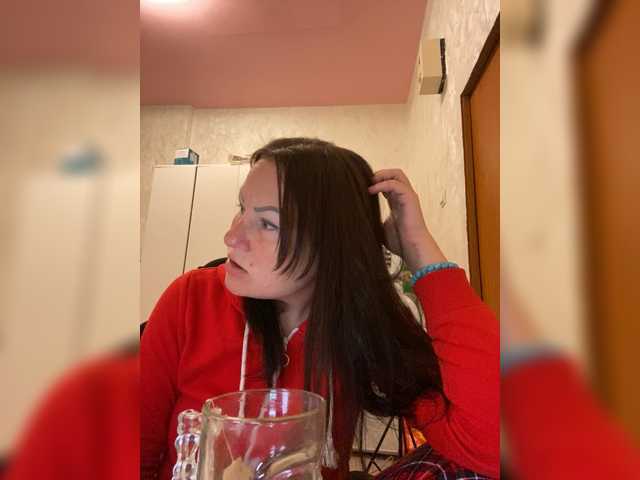 MarissaKiss live cam on BongaCams