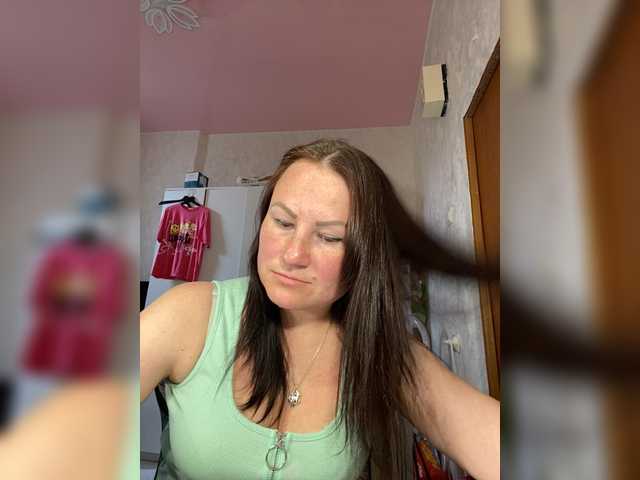 MarissaKiss live cam on BongaCams