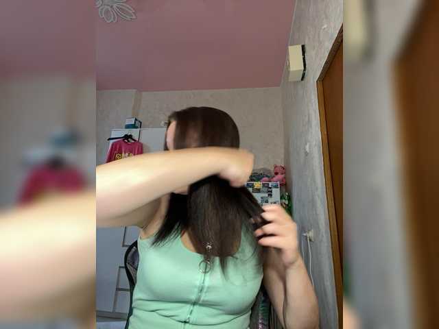 MarissaKiss