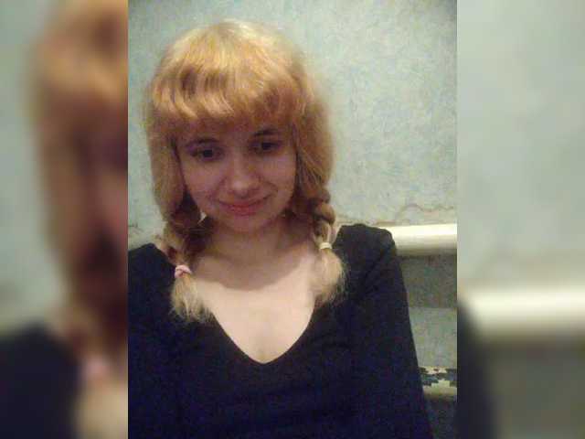 GrettaCandy live cam on BongaCams