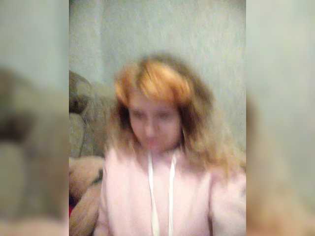 GrettaCandy's BongaCams show and profile