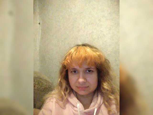 GrettaCandy's BongaCams show and profile