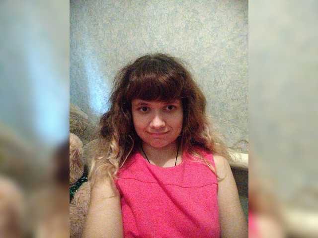 GrettaCandy live cam on BongaCams